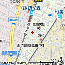 大阪府堺市西区浜寺諏訪森町中3丁周辺の地図