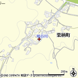 広島県府中市栗柄町135周辺の地図