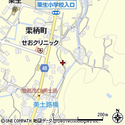 広島県府中市栗柄町2180周辺の地図