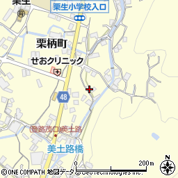 広島県府中市栗柄町2180周辺の地図