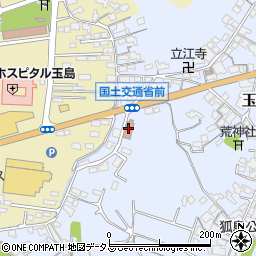 岡山国道事務所玉島維持周辺の地図