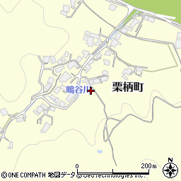 広島県府中市栗柄町128周辺の地図