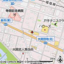 広島トヨペット府中店周辺の地図
