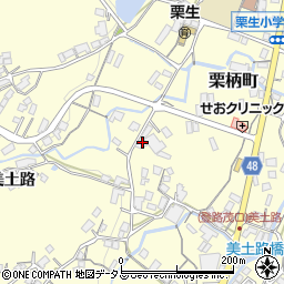 広島県府中市栗柄町2240周辺の地図
