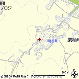 広島県府中市栗柄町274周辺の地図