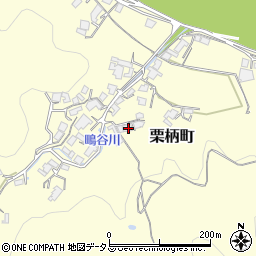 広島県府中市栗柄町95周辺の地図