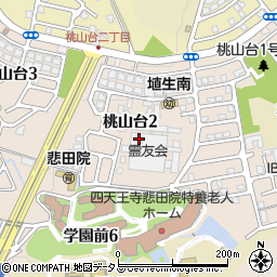 大阪府羽曳野市桃山台2丁目周辺の地図