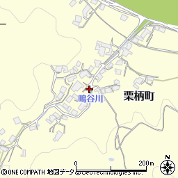 広島県府中市栗柄町132周辺の地図