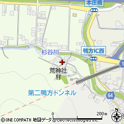 岡山県浅口市鴨方町本庄37周辺の地図