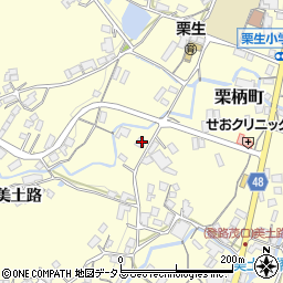 広島県府中市栗柄町2245周辺の地図