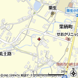 広島県府中市栗柄町2245周辺の地図