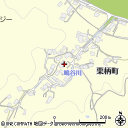 広島県府中市栗柄町278周辺の地図