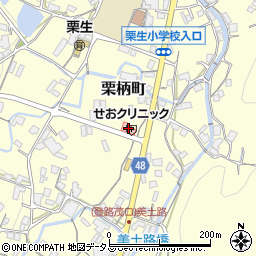 広島県府中市栗柄町2203周辺の地図