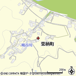 広島県府中市栗柄町92周辺の地図