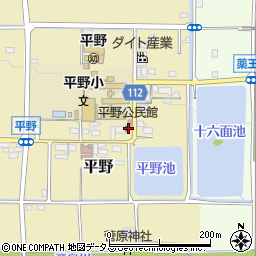 平野公民館周辺の地図
