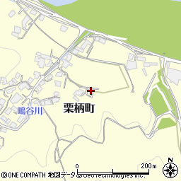 広島県府中市栗柄町79周辺の地図