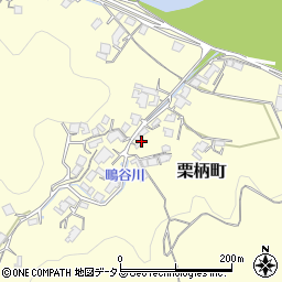 広島県府中市栗柄町84周辺の地図