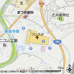 ＪＡ広島市安佐周辺の地図