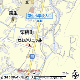 広島県府中市栗柄町2198周辺の地図