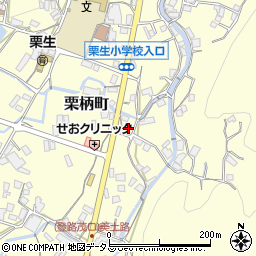 広島県府中市栗柄町2198周辺の地図