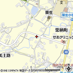 広島県府中市栗柄町2936周辺の地図