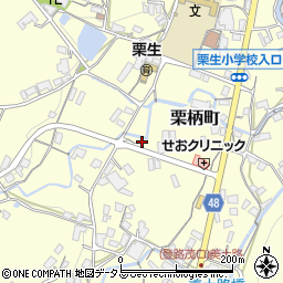 広島県府中市栗柄町2220周辺の地図