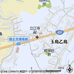 岡山県倉敷市玉島乙島5707周辺の地図