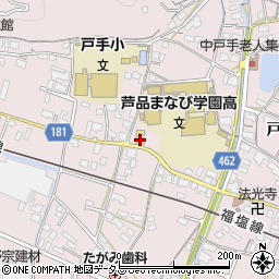 廣田酒タバコ店周辺の地図