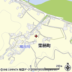 広島県府中市栗柄町81周辺の地図