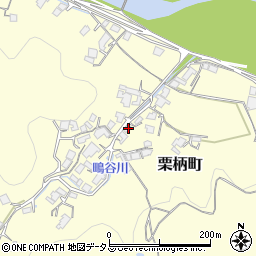 広島県府中市栗柄町83周辺の地図