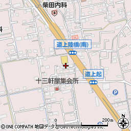 ウチダ・ゲートボール用品店周辺の地図