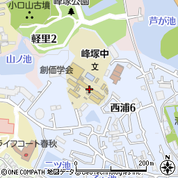 羽曳野市立峰塚中学校周辺の地図