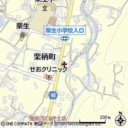 広島県府中市栗柄町2197周辺の地図
