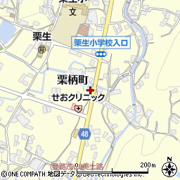 広島県府中市栗柄町2200周辺の地図