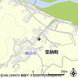 広島県府中市栗柄町82周辺の地図