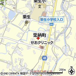広島県府中市栗柄町周辺の地図