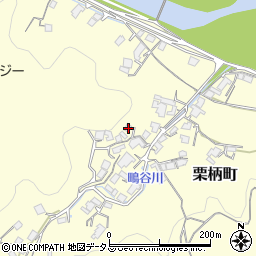 広島県府中市栗柄町284周辺の地図