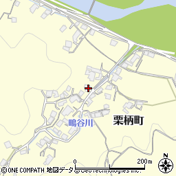 広島県府中市栗柄町290周辺の地図