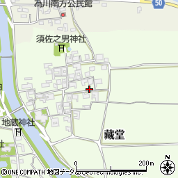 奈良県磯城郡田原本町藏堂284周辺の地図