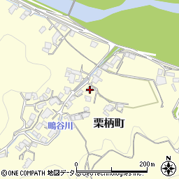 広島県府中市栗柄町74周辺の地図