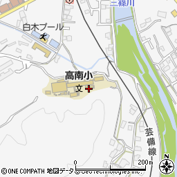 広島市立　高南放課後児童クラブ周辺の地図