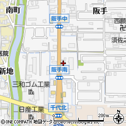 奈良県磯城郡田原本町阪手637周辺の地図