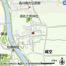 奈良県磯城郡田原本町藏堂291周辺の地図