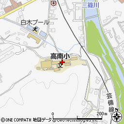 広島市立高南小学校周辺の地図
