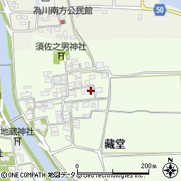 奈良県磯城郡田原本町藏堂285周辺の地図