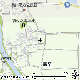 奈良県磯城郡田原本町藏堂283周辺の地図
