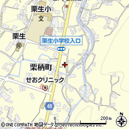 広島県府中市栗柄町3077周辺の地図
