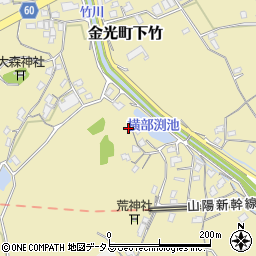 岡山県浅口市金光町下竹795周辺の地図
