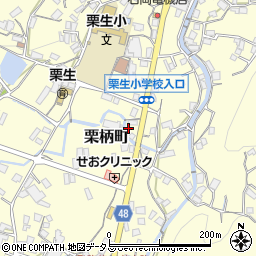 広島県府中市栗柄町3073-1周辺の地図