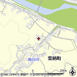 広島県府中市栗柄町291周辺の地図